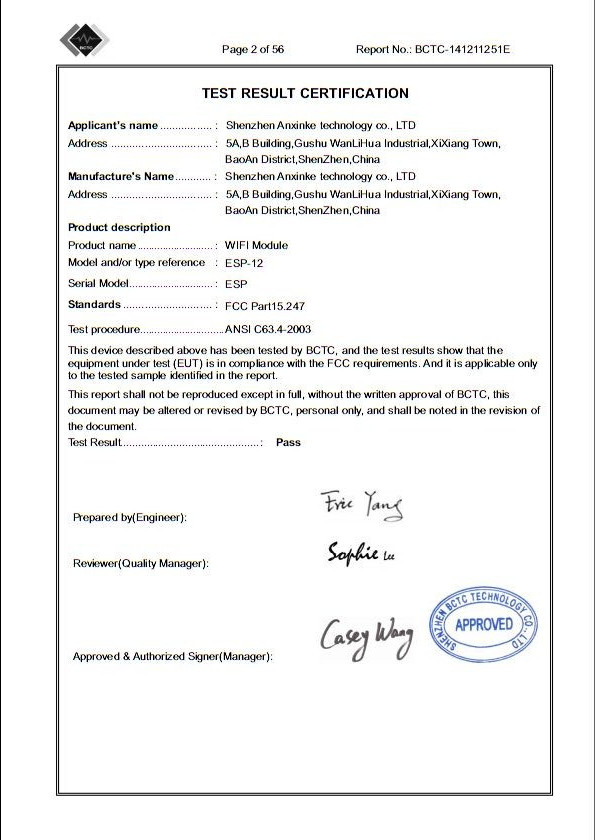 ESP-12E BCTC certification