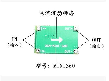 MINI360 MP2307DN LM2596 DC to DC