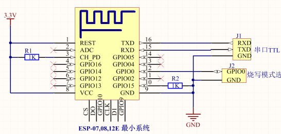 DWM-ESP8266-ESP-07 schematics
